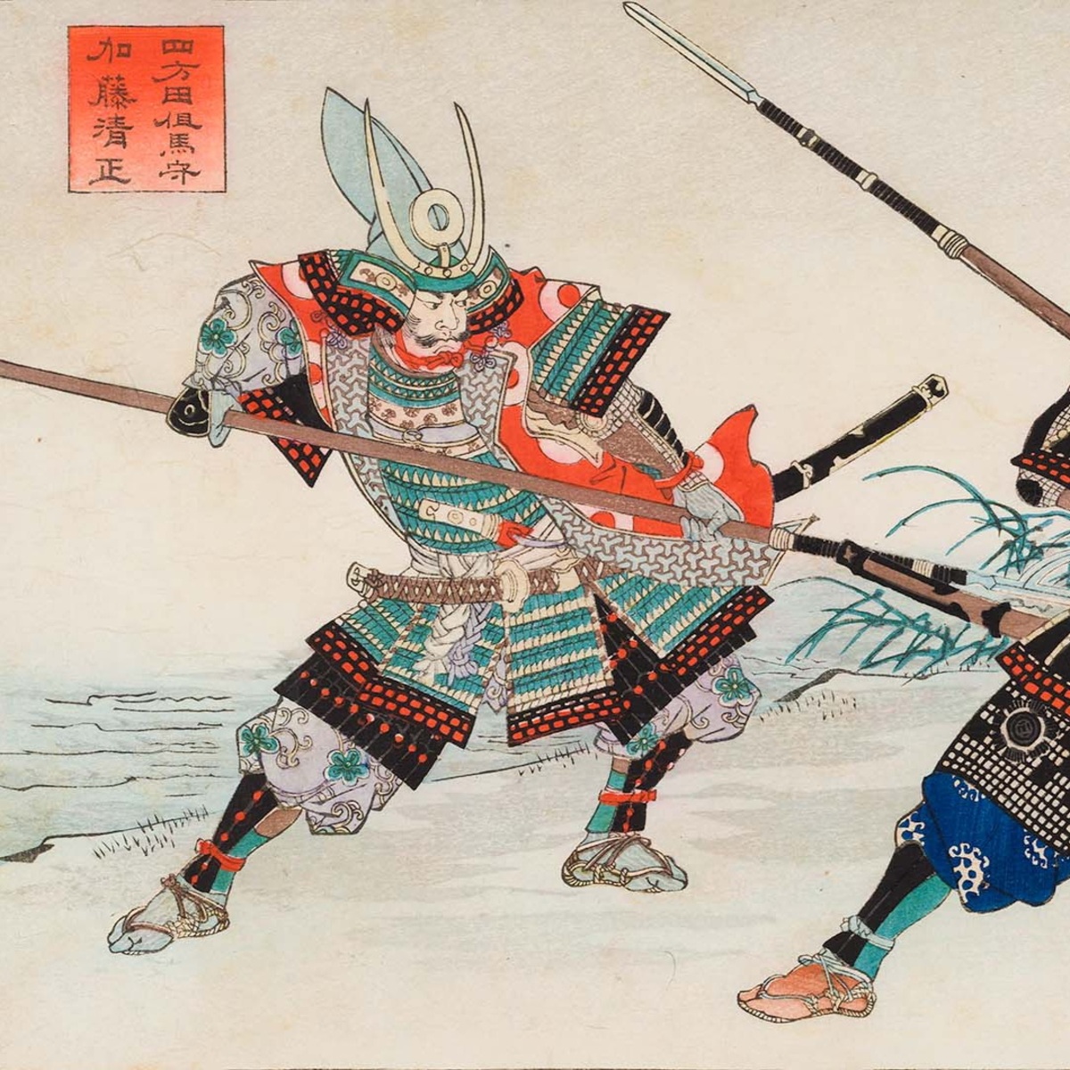 Katō Kiyomasa