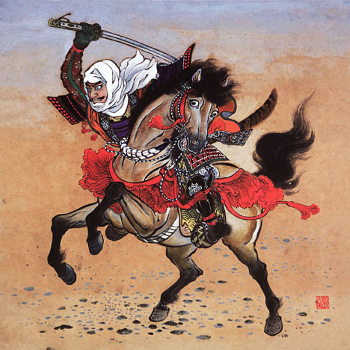 Uesugi Kenshin
