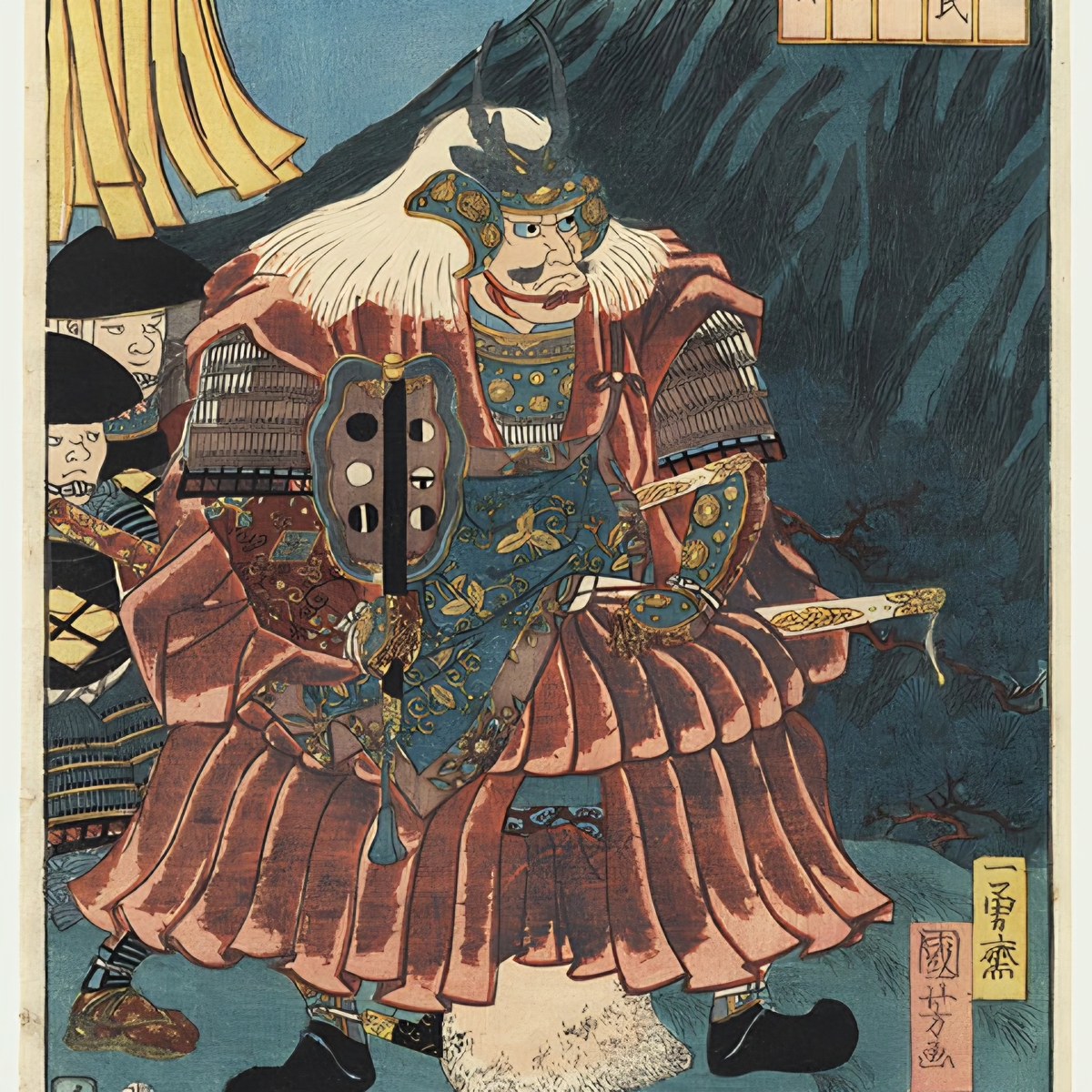 Takeda Shingen
